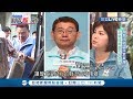 台南立委第一選區"資深議員"戰!民進黨賴惠員強打"蘭花牌"力抗國民黨蔡育輝｜【2020制霸新國會】20191115｜三立新聞台