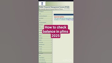 pfms s bank balance kaise check kre|| pfms me balance kaise check kare || pfms balance