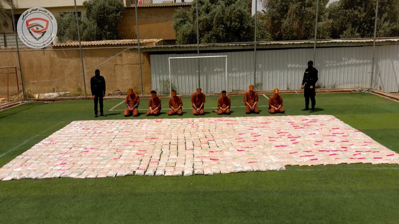 بيان رسمي.. تفكيك شبكتين دوليتين لتجارة المخدرات في بغداد