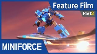 [English ver.dub #Feature Film] Mini Force : New Heroes Rise (Part3)