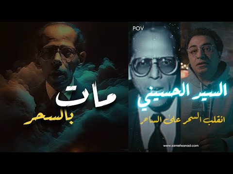 فيديو: ساحر المنزل بعيدا عن الذروة: بيت نيلسون في نيوزيلندا