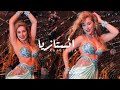 The bellydancer Anastasia /Amr Diab /Amaken el Sahar / عمرو دياب / أماكن السهر