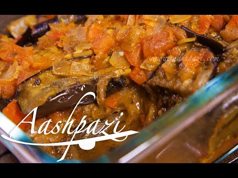 Veggie Casserole (Eggplants) Recipe