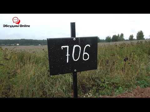 "Выкопали траншею, сгребли всех туда и закопали".