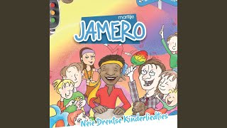 Download Lagu Oma (Karaoke Version) MP3