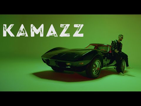 Kamazz - В клубе в одного