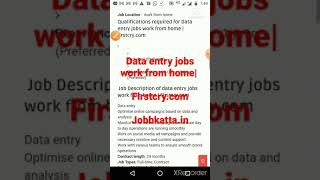 Data entry jobs work from home | Data entry jobs work from home without investment #shorts