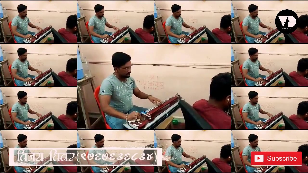 FUSION KOLI MIX Banjo play Vijay Dhiwar mo9767636834 murbad