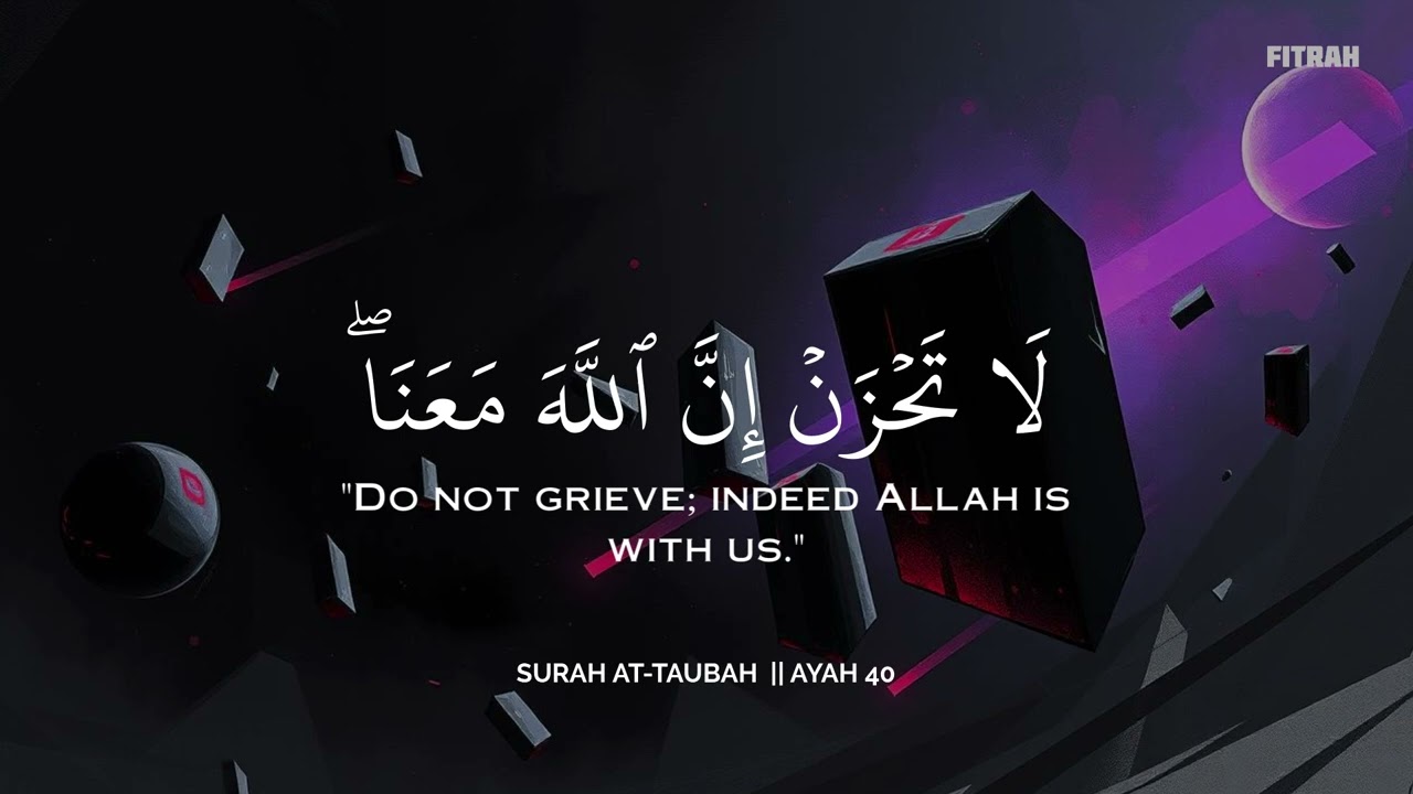 أرح سمعك.. تلاوة هادئة تريح القلب والعقل💜😴 | ساعة كاملة🕛🎧 القارئ محمد هشام | Mohamed Hesham