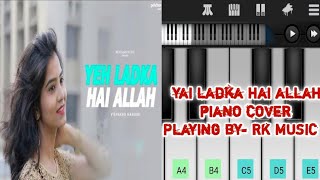 Ye Ladka Hai Allah - | Song | piano cover | playing by- RK MUSIC | Vishaka Mahore , Asha Bhosle