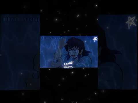 اينوسكي و طنجرة قفلو الترند لاحد يسويه بعدهم     