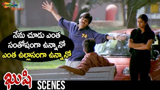 Pawan Kalyan Teases Sivaji | Kushi Telugu Movie | Pawan Kalyan | Bhumika | Shemaroo Telugu