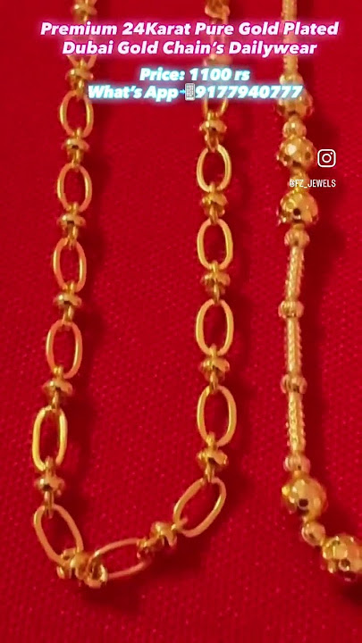 Premium 24Karat Pure Gold Plated Dubai Gold Chain’s Dailywear #dubaigold #dubaijewellery #premium