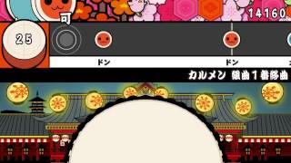 iPhone+iPadアプリ＞ ゲーム＞ 太鼓の達人プラス screenshot 4