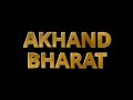 Making akhandbharatblackmagic 3d fusion