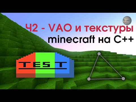 Видео: Как да покриете прозорец в душа: 8 стъпки (със снимки)