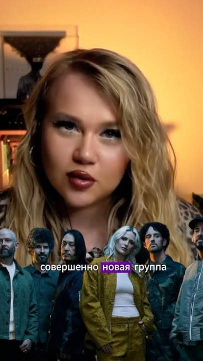 НОВАЯ СОЛИСТКА LINKIN PARK - ТАК ЛИ ОНА ХОРОША? ПРОБЛЕМЫ И ОШИБКИ - YouTube
