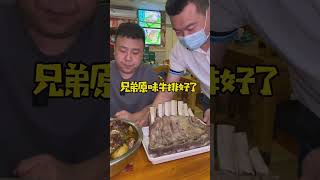 大牛排真香，这个啃一顿真过瘾#生活 #vlog #美食