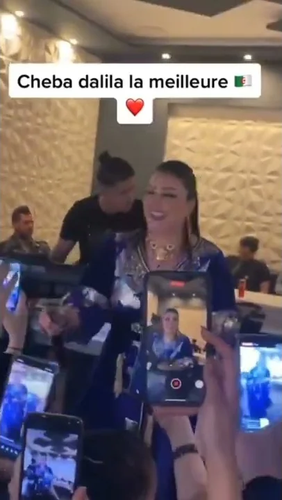 Live Cheba Dalila 2022 hbal ❤️❤️ | لايف شابة دليلة هبال ❤️
