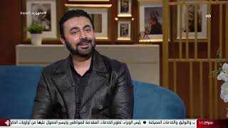 النجم محمد كريم في في ضيافة عمرو الليثي في برنامج واحد من الناس