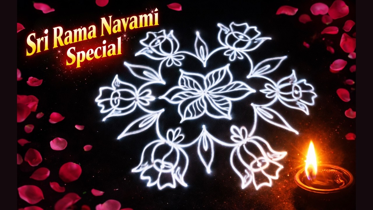 Sri Rama Navami Special Rose Kolam Floral Rangoli Design - YouTube