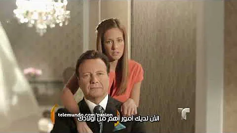 العشق الممنوع النسخة المكسيكية إعلان 2 Pasión Prohibida 