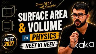 Surface Area & Volume in Physics | NEET 2027 Physics | NEET Ki Neev #neet2027 #ajsir