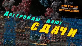 : Factorio Space Age | 27 |    | 