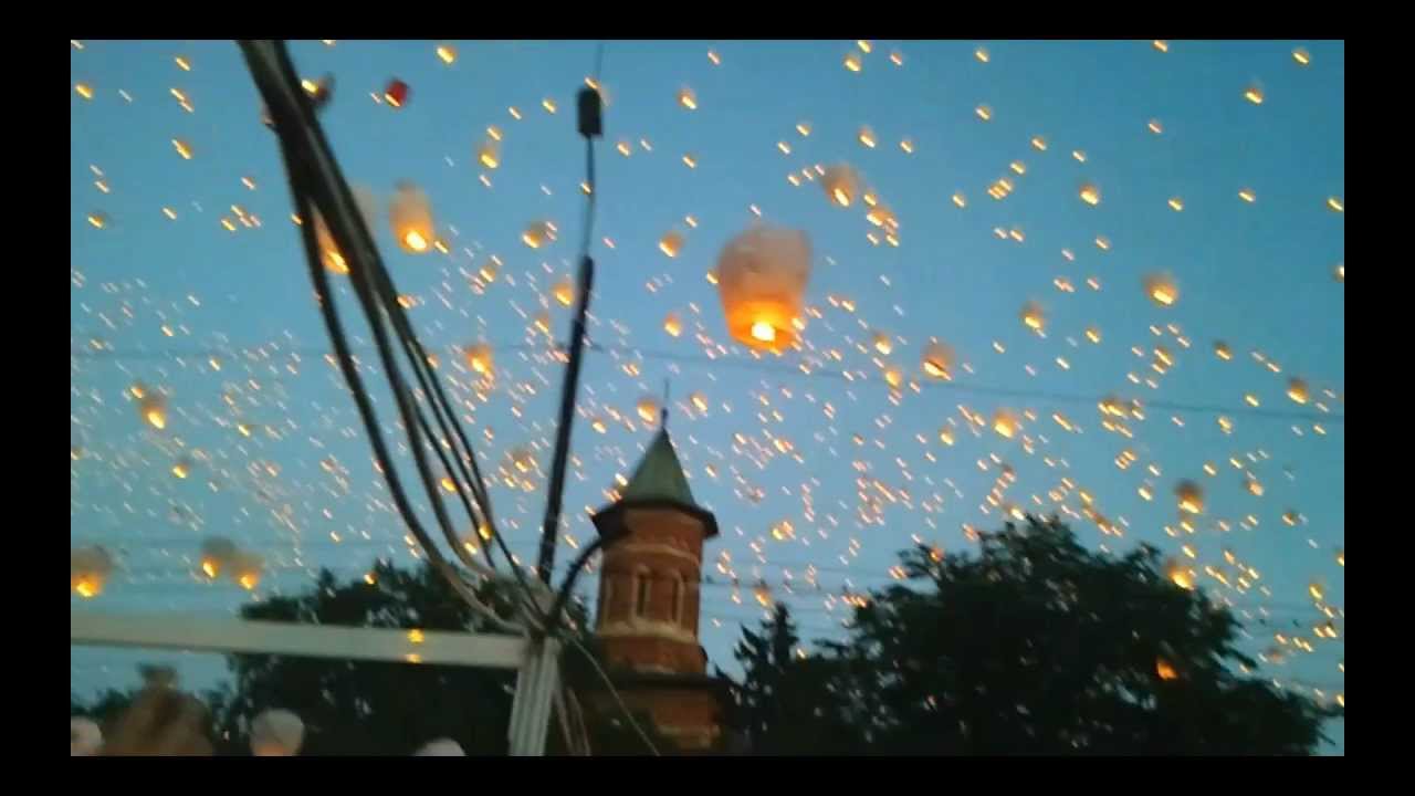 Palas Sky Lantern World Record YouTube