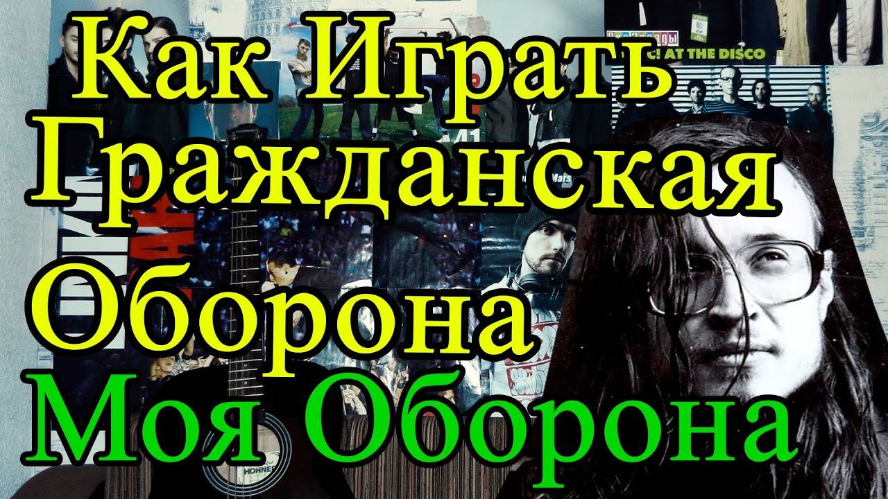 Моя Оборона Интернет Магазин Ножей