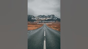 #المصحف #اكسبلور #قرآن #قران_كريم #قرآن_كريم #لايك #راحة_نفسية  من اجمل التلاوات
