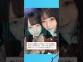 ひなたフェスを感じれたミニライブ!映像におひさま涙【HINATAZAKA NEWS】