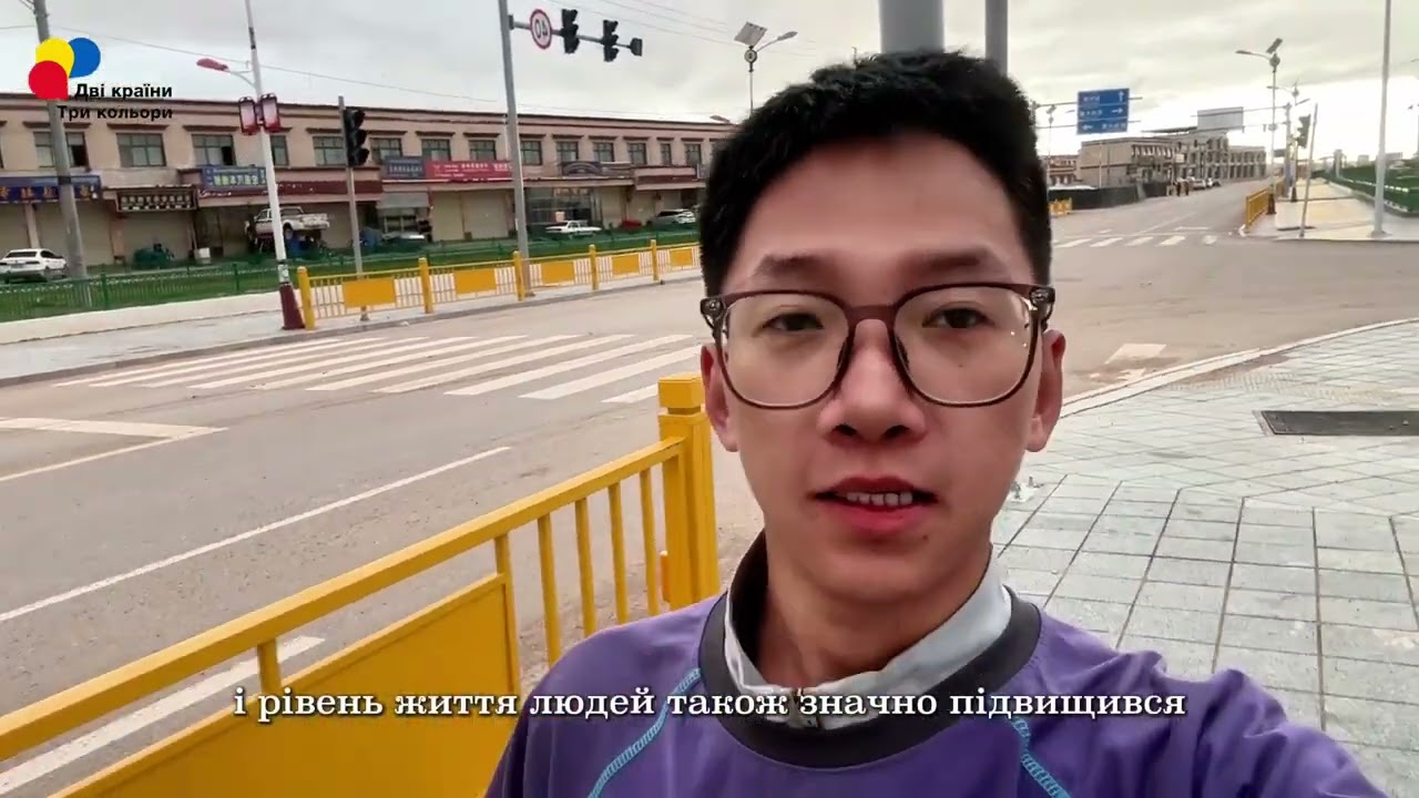 YouTube player