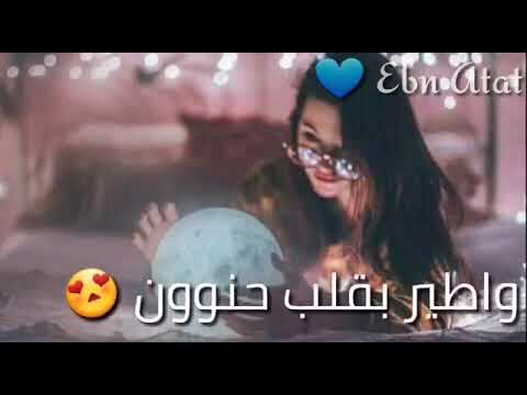 واحدك والف الكون حالات واتس اب جميله جداا