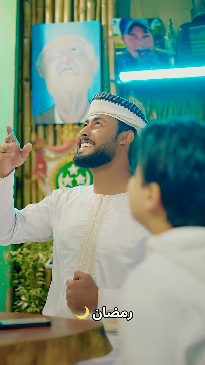 اهلاً رمضان ❤️ بابا هاتلى فانوس #anas_sayed
