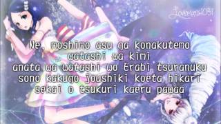 Pretty Rhythm Rainbow Live - Rinne × June - Sevendays Love, Sevendays Friend - Lyrics - Full