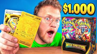 видео: Я потратил 1000 долларов на наборы покемонов Mega Evolution! картинка: Я потратил 1000 долларов на наборы покемонов Mega Evolution!