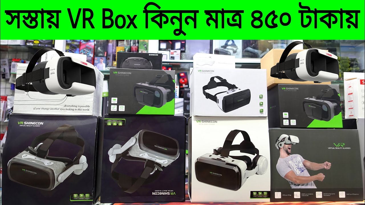 VR Box Buy VR Box Low Price In vr-box-buy-vr-box-low-price-in