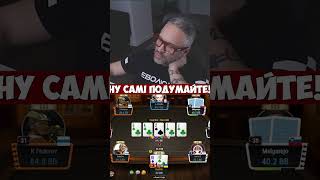 Можна сказати, вмовив