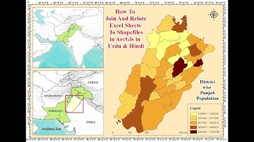 How To Join And Relate Excel Sheets To Shapefiles in ArcGis in urdu/hindi