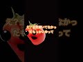 ラムネ最強さん使わせていただきました