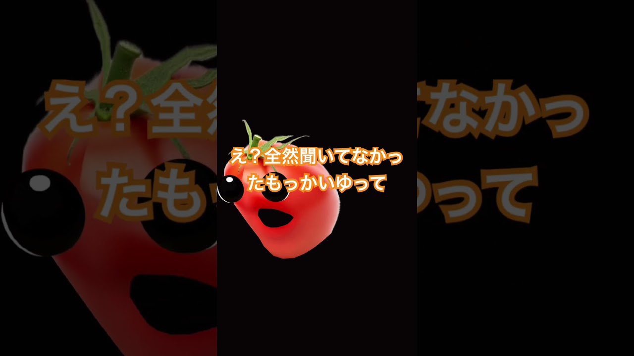 ラムネ最強さん使わせていただきました
