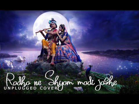 Radha Ne Shyam Madi Jashe Unplugged version  Cover  Gravity  Guitar Garba Series Episode 1