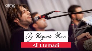 Ali Etemadi - Ay Negare Man [Live] 2021 | علی اعتمادی - ای نگار من
