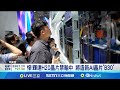 央行貨幣政策