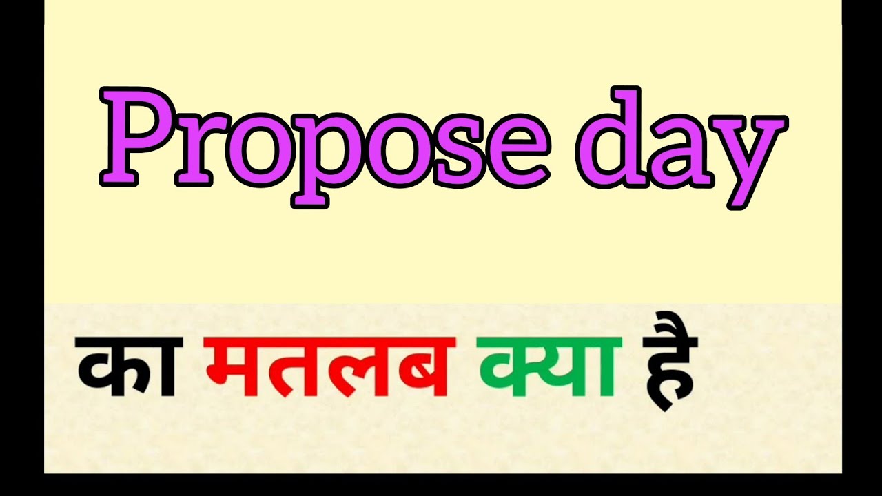 PDF for matlab kya hota hai PDF Télécharger Download