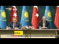 Erdoğan ve Kazakistan Devlet Başkanı Ortak Basın Toplantısı - 5 Ağustos 2016 - TRT Avaz