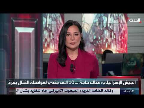 خبير: العملية الإسرائيلية في غزة ستنتهي بقرار سياسي أو الذهاب إلى صفقة