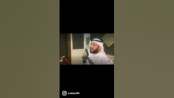 صلوا عليه وسلموا تسليما. بصوت القارئ عبدالله العطاوي برواية قالون عن نافع