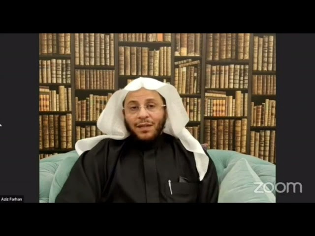 فائدة: إذا كان شخص محدث وعليه نجاسة على بدنه وثوبه وعنده ماء قليل فبماذا يبدأ تطهيره؟ |عزيز بن فرحان